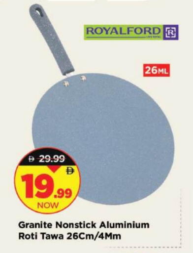 available at مارك & سيف in الإمارات العربية المتحدة , الامارات - دبي