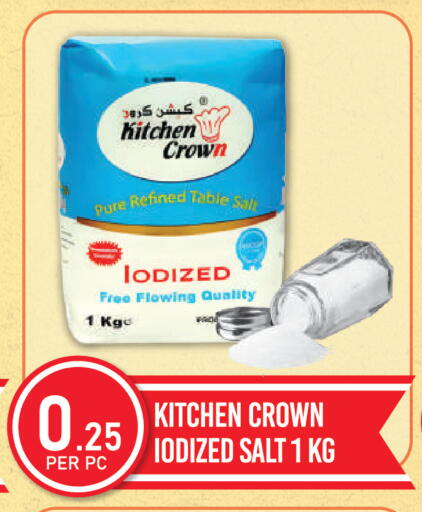 available at دريم لاند in الإمارات العربية المتحدة , الامارات - دبي