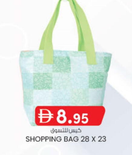 available at ك. الم. للتجارة in الإمارات العربية المتحدة , الامارات - دبي