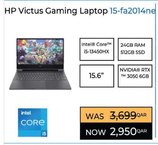 available at أنصار جاليري in قطر - الشحانية