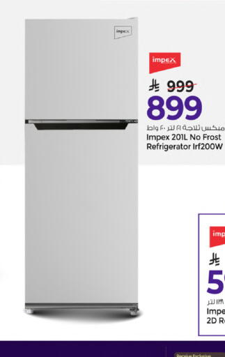 available at Mark & Save in KSA, Saudi Arabia, Saudi - Al Khobar