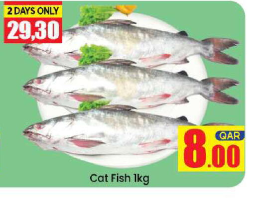 available at Doha Daymart in Qatar - Doha