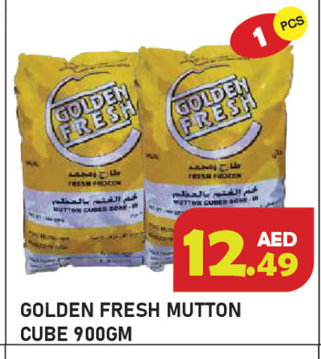 available at سنابل بني ياس in الإمارات العربية المتحدة , الامارات - رَأْس ٱلْخَيْمَة