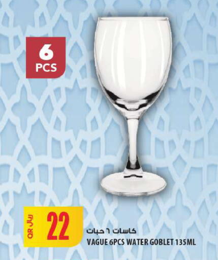 available at شركة الميرة للمواد الاستهلاكية in قطر - الخور