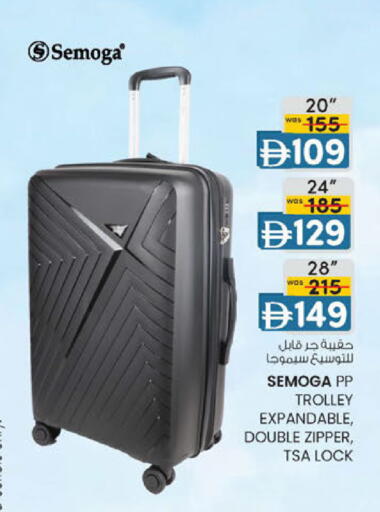 available at Al Safa in UAE - Abu Dhabi