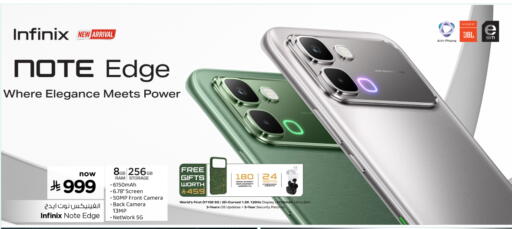 available at Nesto in KSA, Saudi Arabia, Saudi - Al Khobar