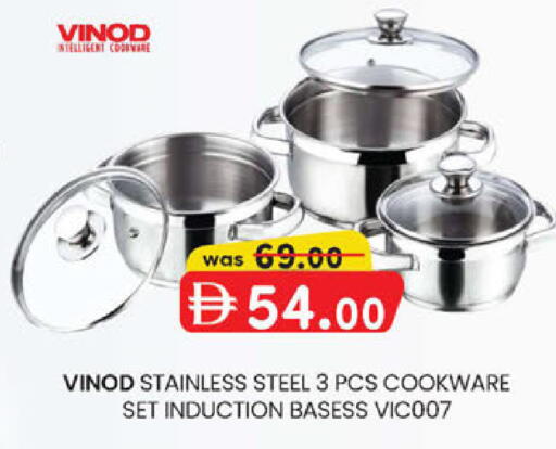 available at Al Safa in UAE - Abu Dhabi