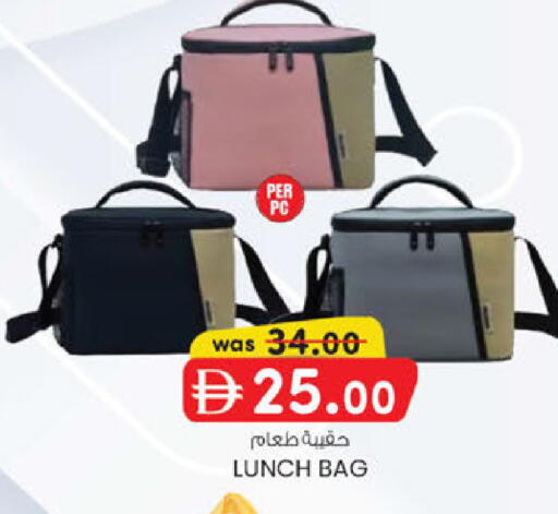 available at ك. الم. للتجارة in الإمارات العربية المتحدة , الامارات - ٱلْفُجَيْرَة‎