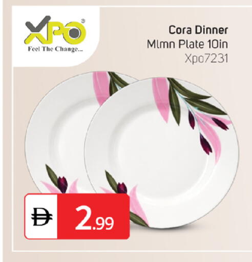 available at TALAL MARKET in UAE - Abu Dhabi