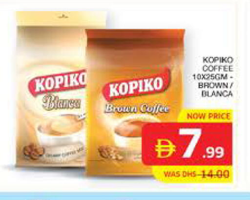 available at الامارات السبع سوبر ماركت in الإمارات العربية المتحدة , الامارات - أبو ظبي