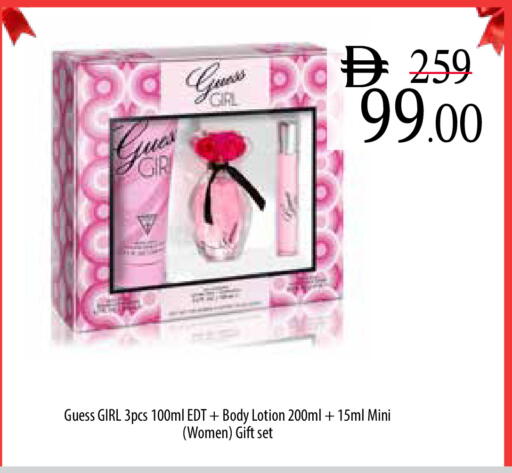 available at Safeer Market in UAE - Ras al Khaimah