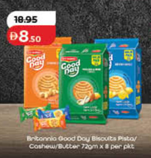 available at Lulu Hypermarket in UAE - Ras al Khaimah