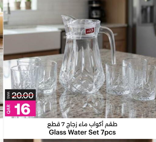 available at أنصار جاليري in قطر - الدوحة