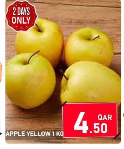 Apple available at باشن هايبر ماركت in قطر - الشمال