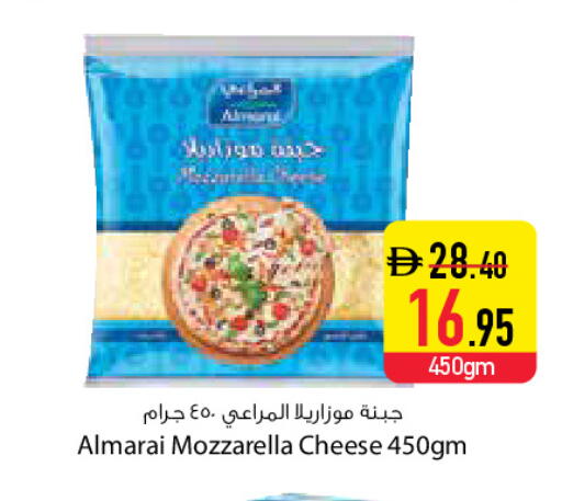 available at السفير ماركت in الإمارات العربية المتحدة , الامارات - دبي