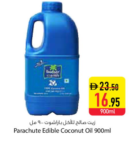 Coconut available at Safeer Market in UAE - Dubai