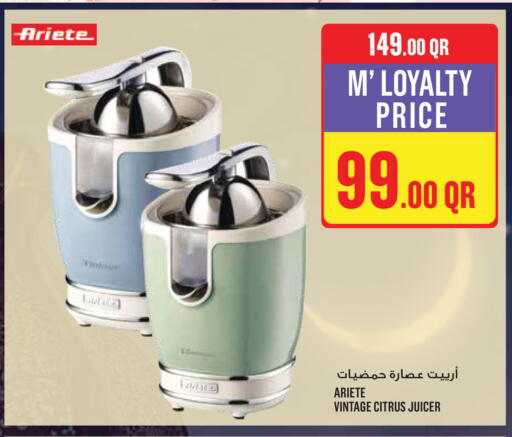 available at مونوبريكس in قطر - الدوحة