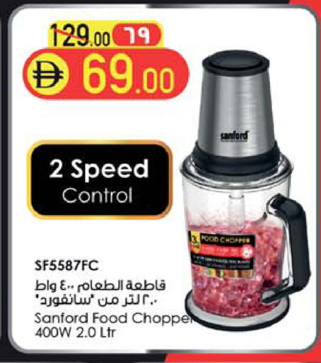 available at سفاري هايبرماركت in الإمارات العربية المتحدة , الامارات - الشارقة / عجمان