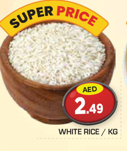 available at Baniyas Spike  in UAE - Abu Dhabi