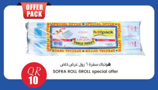 available at City Hypermarket in Qatar - Al Khor
