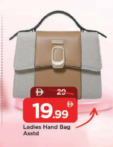 available at مارك & سيف in الإمارات العربية المتحدة , الامارات - دبي