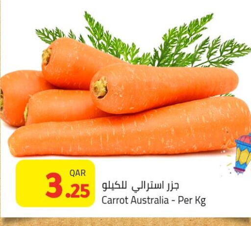 Carrot from Australia available at Masskar Hypermarket in Qatar - Doha