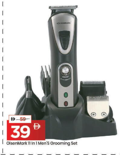 available at مارك & سيف in الإمارات العربية المتحدة , الامارات - دبي