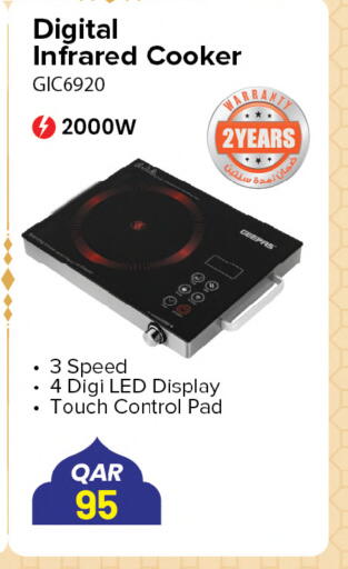 available at أنصار جاليري in قطر - الوكرة