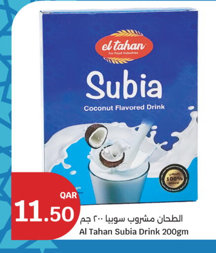 Coconut available at سيتي هايبرماركت in قطر - الريان
