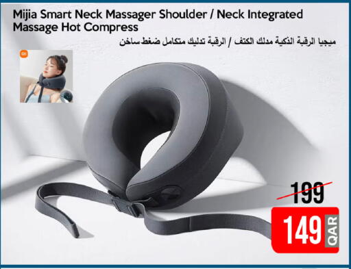 available at iCONNECT  in Qatar - Al-Shahaniya