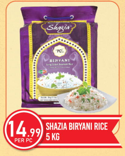 available at دريم لاند in الإمارات العربية المتحدة , الامارات - دبي