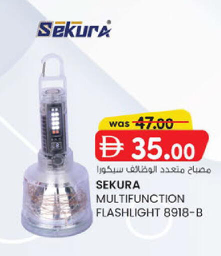 available at Al Safa in UAE - Abu Dhabi