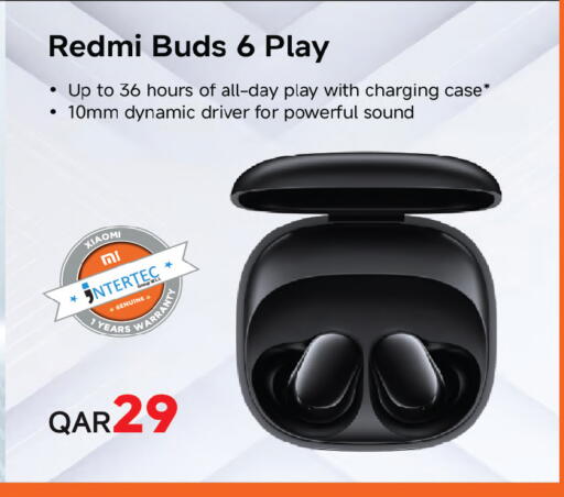 available at أنصار جاليري in قطر - الشحانية