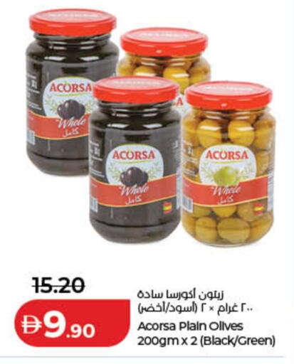available at لولو هايبرماركت in الإمارات العربية المتحدة , الامارات - الشارقة / عجمان