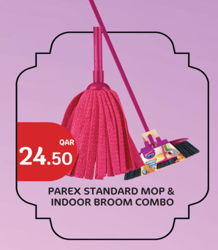 available at City Hypermarket in Qatar - Al Shamal