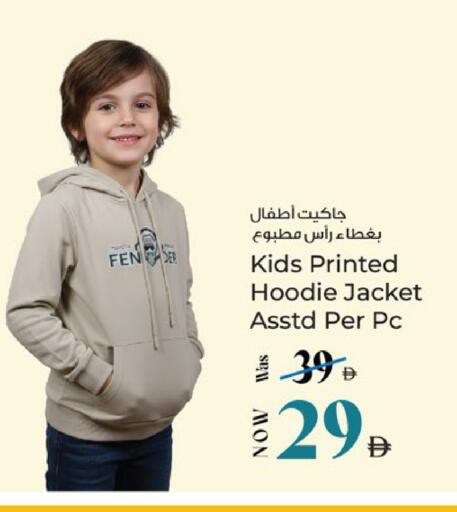 available at كنز هايبرماركت in الإمارات العربية المتحدة , الامارات - الشارقة / عجمان