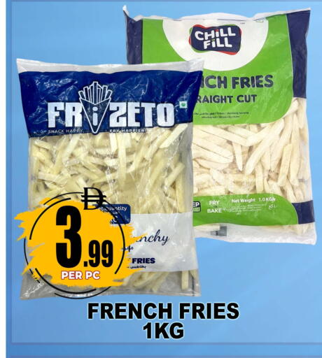 available at Centro Discount Center in UAE - Dubai