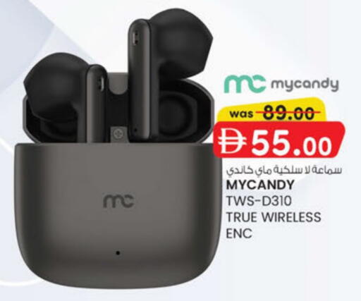 available at ك. الم. للتجارة in الإمارات العربية المتحدة , الامارات - دبي