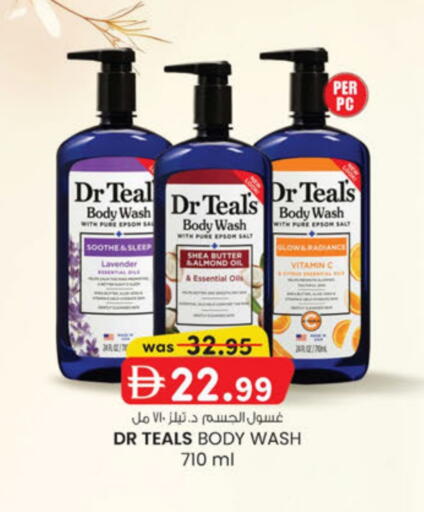 available at K.M Hypermarket in UAE - Abu Dhabi