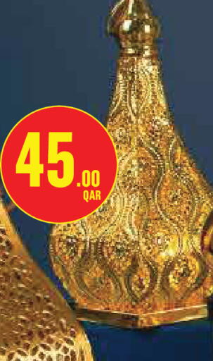 available at Monoprix in Qatar - Doha