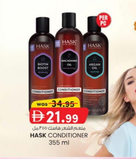 available at ك. الم. للتجارة in الإمارات العربية المتحدة , الامارات - دبي