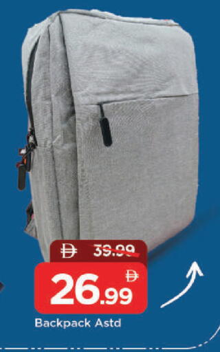 available at مارك & سيف in الإمارات العربية المتحدة , الامارات - دبي