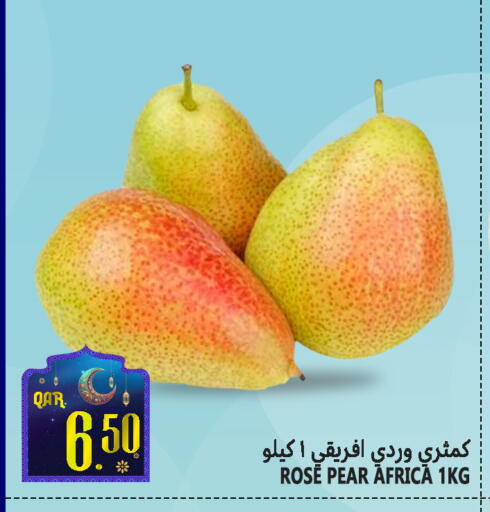 Pear available at قصر الأغذية هايبرماركت in قطر - أم صلال