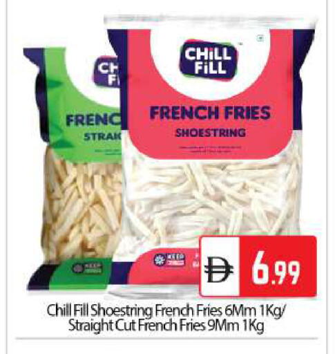 available at BIGmart in UAE - Abu Dhabi