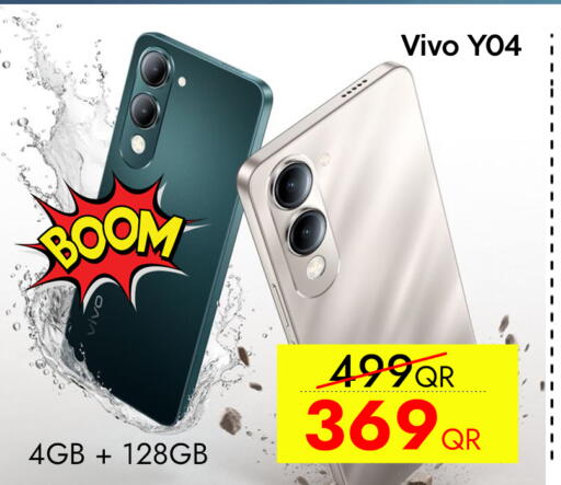 available at iCONNECT  in Qatar - Doha