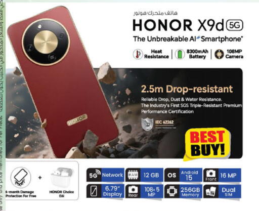 available at K.M Hypermarket in UAE - Abu Dhabi