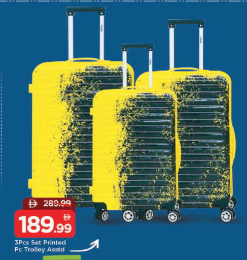 available at مارك & سيف in الإمارات العربية المتحدة , الامارات - دبي