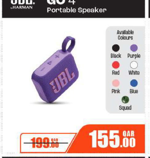 available at شركة الميرة للمواد الاستهلاكية in قطر - الشمال