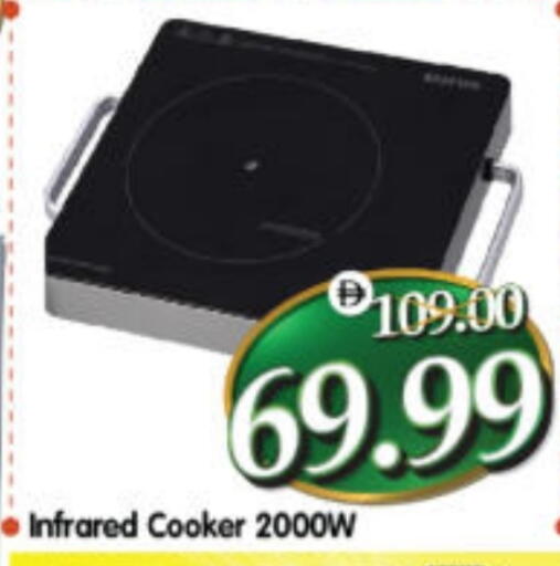 available at Al Madina Hypermarket in UAE - Abu Dhabi