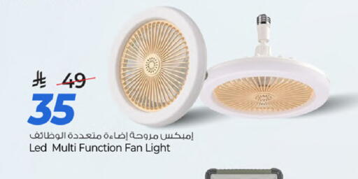 available at مارك & سيف in مملكة العربية السعودية, السعودية, سعودية - الخبر‎